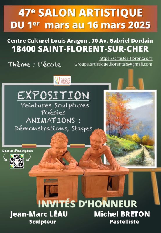 Expositions passées